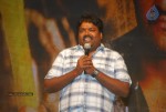 Shakti Movie Audio Launch Photos  - 193 of 211