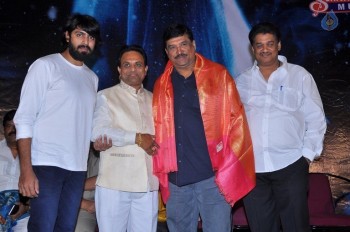 Shalini Movie Audio Launch Photos - 6 of 16