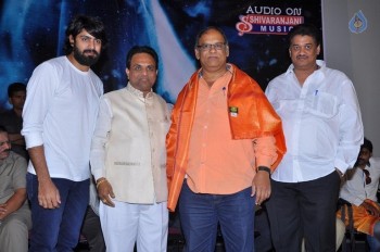 Shalini Movie Audio Launch Photos - 8 of 16