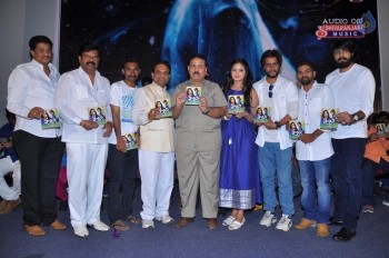 Shalini Movie Audio Launch Photos - 13 of 16