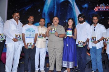 Shalini Movie Audio Launch Photos - 14 of 16