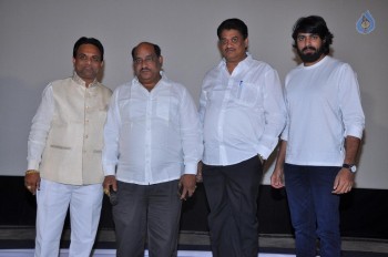 Shalini Movie Audio Launch Photos - 16 of 16