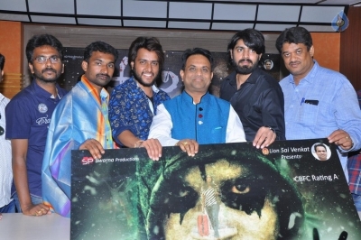 Shalini Movie Poster Launch - 9 of 10