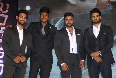 Shamanthakamani Movie Pre Release Function - 2 of 39