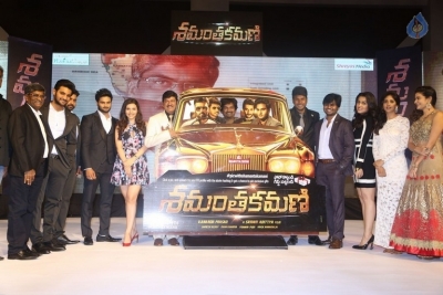 Shamanthakamani Movie Pre Release Function - 4 of 39