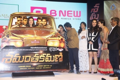 Shamanthakamani Movie Pre Release Function - 7 of 39