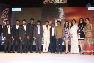 Shamanthakamani Movie Pre Release Function - 8 of 39