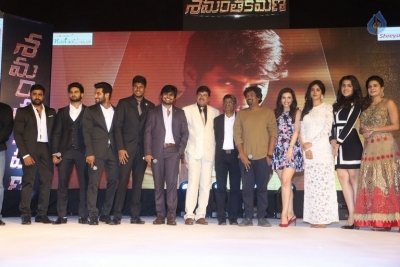 Shamanthakamani Movie Pre Release Function - 12 of 39