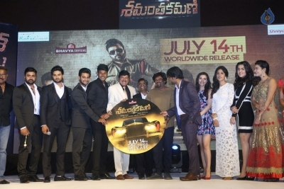 Shamanthakamani Movie Pre Release Function - 13 of 39