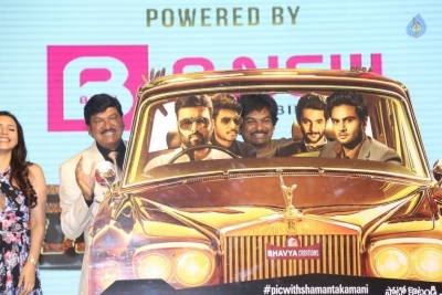 Shamanthakamani Movie Pre Release Function - 14 of 39