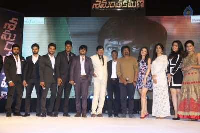 Shamanthakamani Movie Pre Release Function - 17 of 39