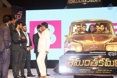 Shamanthakamani Movie Pre Release Function - 19 of 39