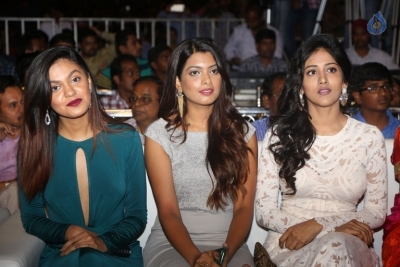 Shamanthakamani Movie Pre Release Function 1 - 3 of 42