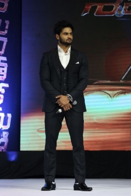 Shamanthakamani Movie Pre Release Function 2 - 13 of 42