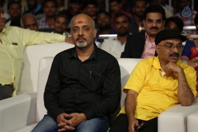 Shamanthakamani Movie Pre Release Function 2 - 17 of 42