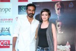 shamitabh-movie-press-meet