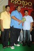 Telugu Cinema Shankam Audio Release Function Photos -  Prabhas - Gopi chand - Trisha - 13 of 86
