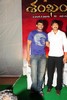 Telugu Cinema Shankam Audio Release Function Photos -  Prabhas - Gopi chand - Trisha - 33 of 86