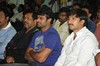 Telugu Cinema Shankam Audio Release Function Photos -  Prabhas - Gopi chand - Trisha - 50 of 86