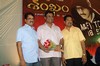 Telugu Cinema Shankam Audio Release Function Photos -  Prabhas - Gopi chand - Trisha - 62 of 86