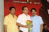 Telugu Cinema Shankam Audio Release Function Photos -  Prabhas - Gopi chand - Trisha - 64 of 86