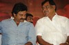 Telugu Cinema Shankam Audio Release Function Photos -  Prabhas - Gopi chand - Trisha - 67 of 86