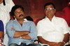 Telugu Cinema Shankam Audio Release Function Photos -  Prabhas - Gopi chand - Trisha - 71 of 86