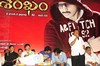 Telugu Cinema Shankam Audio Release Function Photos -  Prabhas - Gopi chand - Trisha - 74 of 86