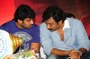 Telugu Cinema Shankam Audio Release Function Photos -  Prabhas - Gopi chand - Trisha - 75 of 86