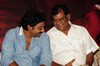 Telugu Cinema Shankam Audio Release Function Photos -  Prabhas - Gopi chand - Trisha - 78 of 86