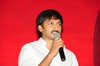 Telugu Cinema Shankam Audio Release Function Photos -  Prabhas - Gopi chand - Trisha - 79 of 86