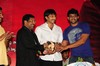Telugu Cinema Shankam Audio Release Function Photos -  Prabhas - Gopi chand - Trisha - 82 of 86