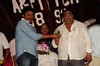 Telugu Cinema Shankam Audio Release Function Photos -  Prabhas - Gopi chand - Trisha - 83 of 86