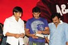 Telugu Cinema Shankam Audio Release Function Photos -  Prabhas - Gopi chand - Trisha - 84 of 86