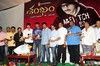 Telugu Cinema Shankam Audio Release Function Photos -  Prabhas - Gopi chand - Trisha - 86 of 86