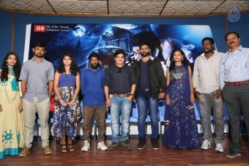 Shantabai movie Press Meet - 20 of 21