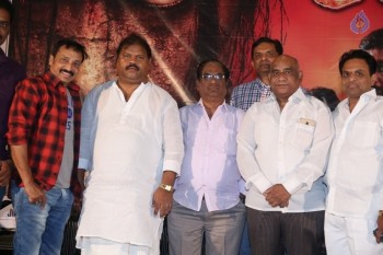 Shashikala Movie Press Meet - 2 of 33