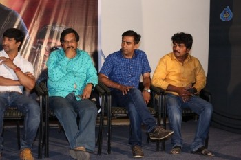 Shashikala Movie Press Meet - 12 of 33
