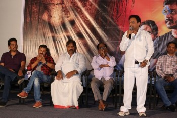 Shashikala Movie Press Meet - 16 of 33