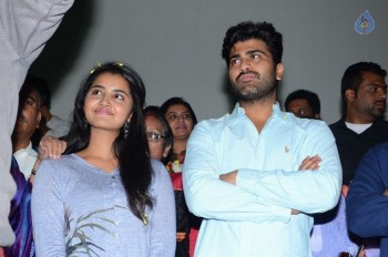 Shatamanam Bhavathi Platinum Disc Function 2 - 36 of 53