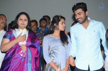 Shatamanam Bhavathi Platinum Disc Function 2 - 38 of 53