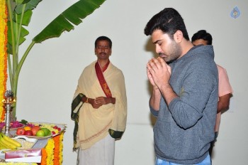 Shatamanam Bhavati Movie Opening - 15 of 62