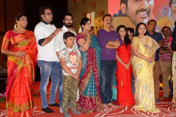 Shatamanam Bhavati Success Meet 2 - 16 of 141