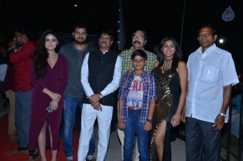 Shekaram Gari Abbayi Audio Launch - 8 of 33