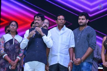 Shekaram Gari Abbayi Audio Launch - 15 of 33