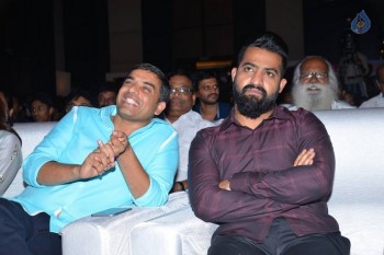 Sher Audio Launch 2 - 7 of 57