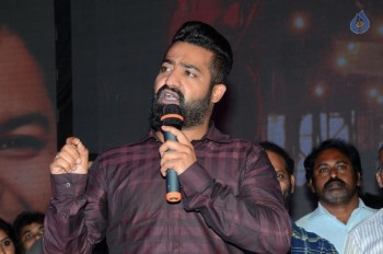 Sher Audio Launch 2 - 55 of 57