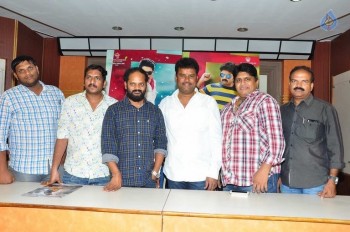 Sher Movie New Press Meet - 2 of 21