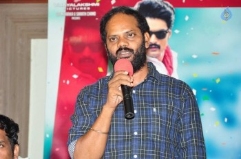 Sher Movie New Press Meet - 5 of 21