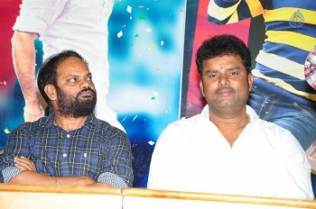 Sher Movie New Press Meet - 6 of 21